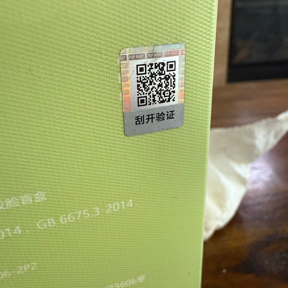 POP MART Authentic Exciting Macaron Vinyl Face Toy - Picture 12 of 13